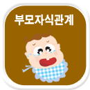 �θ��ڽİ����� �ĿǮ�̱���