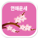 ���ֿǮ��