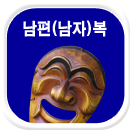 �������Ǯ��