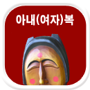 �Ƴ����Ǯ��