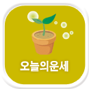 �����ǿǮ��